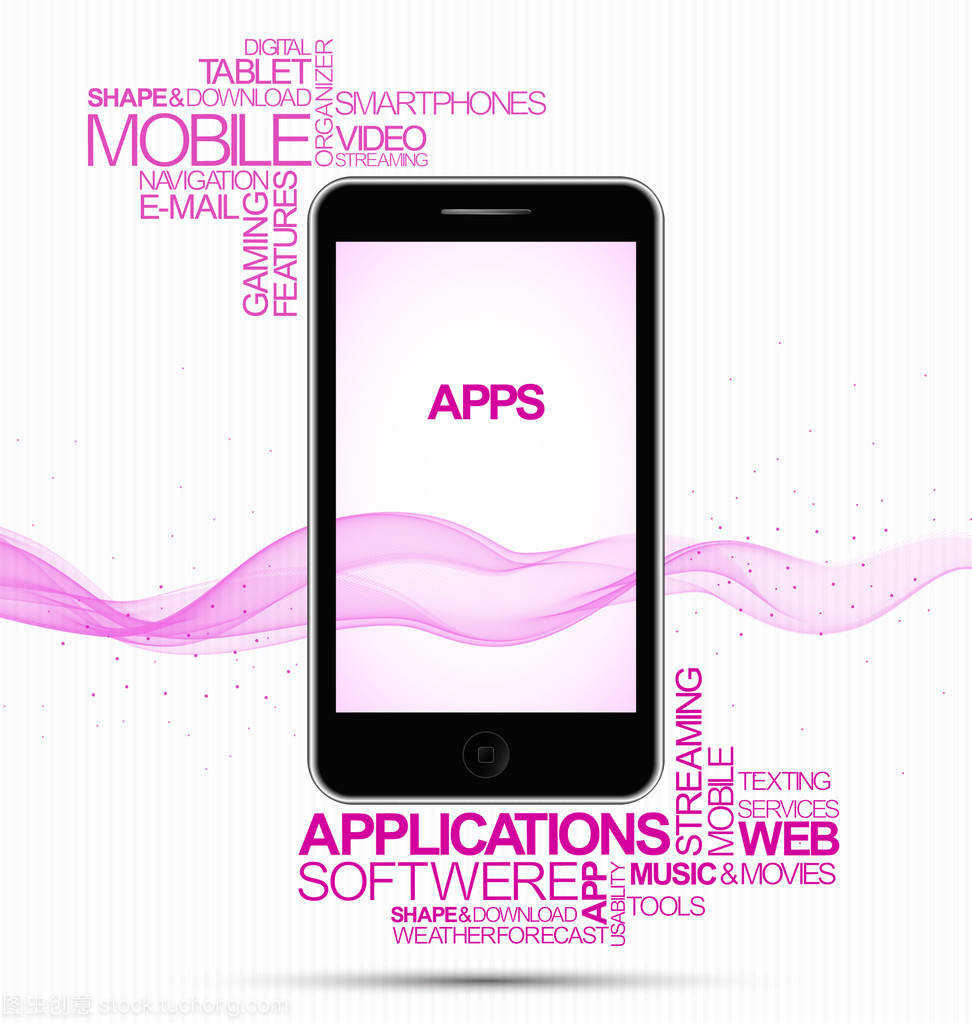 移動設(shè)備應(yīng)用軟件的矢量設(shè)計 提升用戶體驗與品牌認知