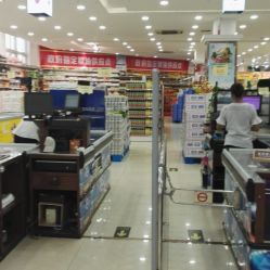 好客萬家購物廣場 重慶購物新體驗