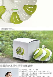 伸縮果盤 創(chuàng)意家居新寵，實用與美觀的完美結合