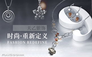 天乙品牌介紹 工藝禮品領域的卓越選擇